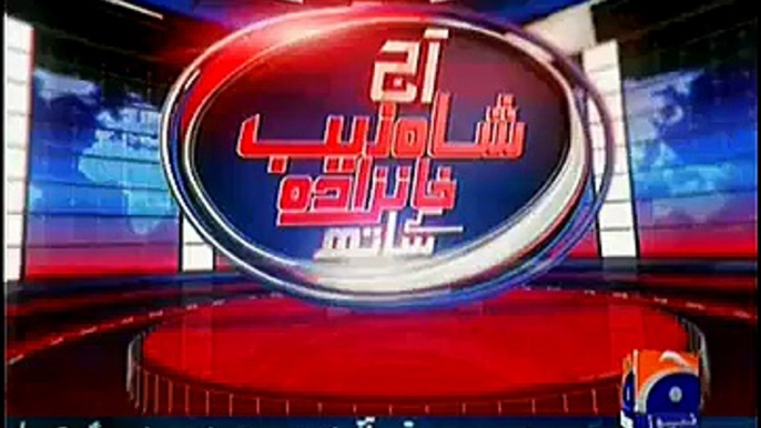 Aaj Shahzaib Khanzada Ke Saath 7Jan