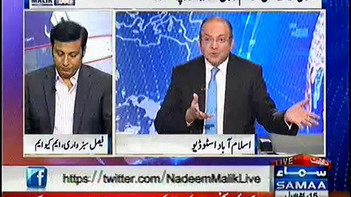 When and Where was Imran Khan's Nikah Performed ?? Nadeem Malik Revealing