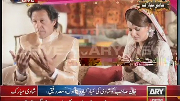 Nikah Photos of Imran Khan and Reham Khan