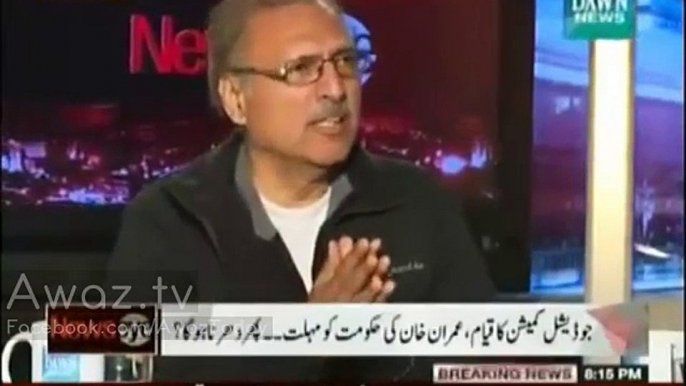 Imran Khan ki Shadi Ke Alawa Aur Bhi Bohat se Issue hain :- Arif Alvi ki Media Par Tanqeed