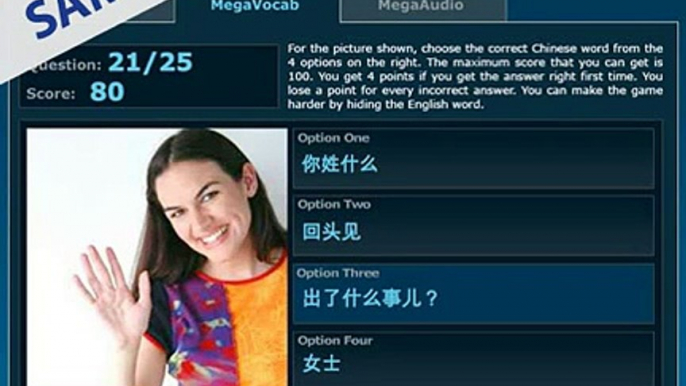 Rocket Chinese Learn Mandarin Review + Bonus