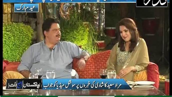 when nabeel gabol proposes reham khan in live tv Show ( Reham khan Wife of PTI chief Imran khan )