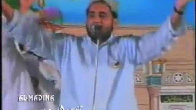 panjabi kalam Sarkar Jiya Aya Na _Qari Shahid  Mehmood