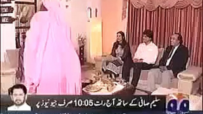 Pakistani Cricketers Wedding Funny Video Funny Pakistani Clips New Full Totay jokes punjabi urdu