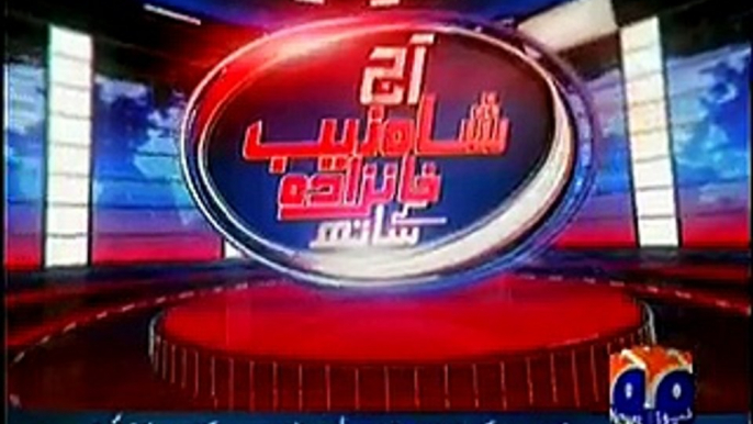 Aaj Shahzaib Khanzada Ke Saath – 20th January 2014