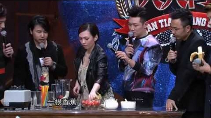 《天天向上》看点 Day Day UP 01/16 Preview: 陈洁仪做独家奶昔俘获天天兄弟胃口-Kit Chan Makes Tasty Milkshake【湖南卫视官方版】