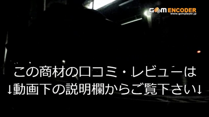 42 クリックスカウター２　クリック位置、クリック数分析する売上ＵＰツールの決定版 購入 口コミ 評価 評判 検証 検証 実践 動画 レビュー 使い方 暴露