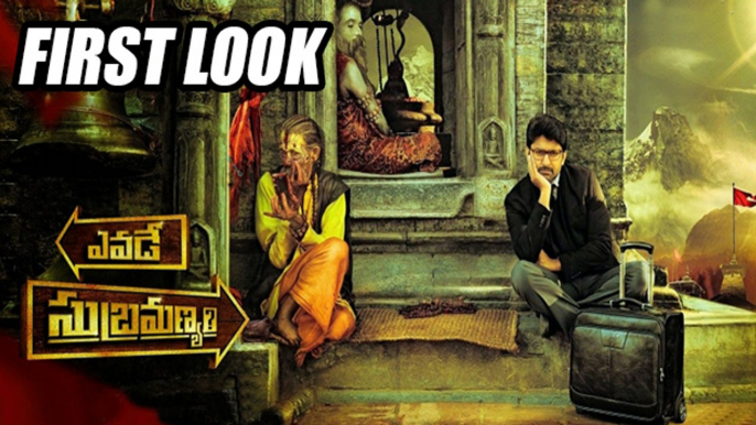 Yevade Subramanyam' FIRST LOOK Motion Poster | Revealed | Nani & Malavika Nair