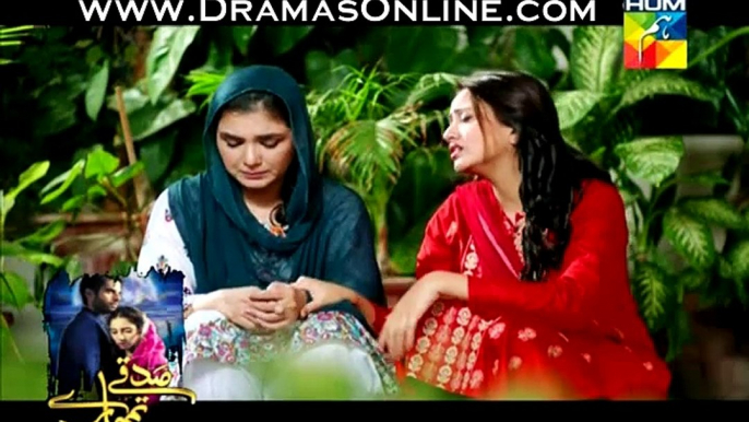 Susraal Mera Episode 71 Full Episode 15th January 2015