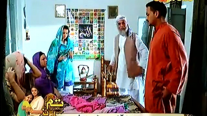 Ek Sitam Aur Sahi Episode 1 Full on Express Entertainment 16 January 2015