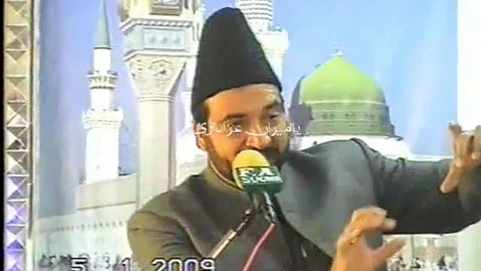 Allama Ali Nasir Talhara - 5 Muharram 2009 - Koloke Sialkot