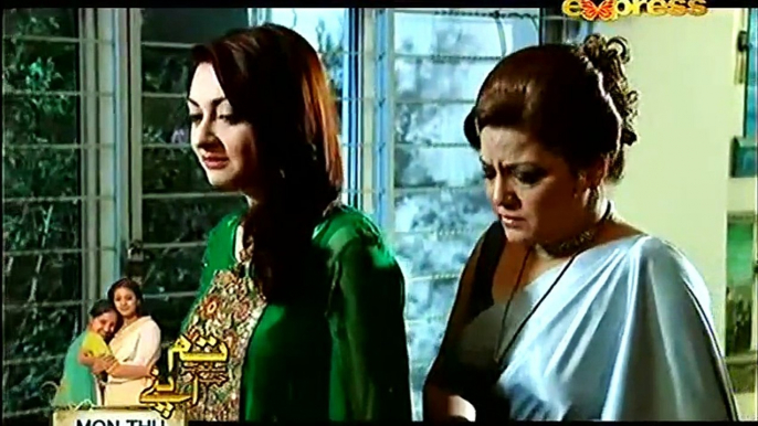 Ek Sitam Aur Sahi Episode 2 on Express Ent