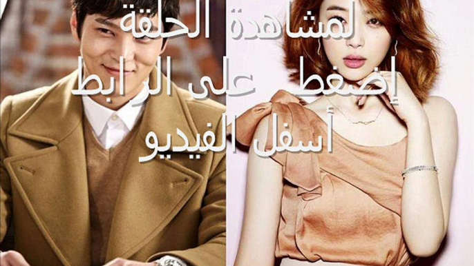 مسلسل ملك الأزياء الحلقة 6 - mbc