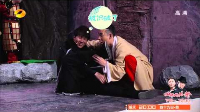 《我们都爱笑》看点 Laugh Out Loud 11/29 Recap: 罗晋借戏狂虐李智楠-Luo Pu Mistreat Li Zhi Nan【湖南卫视官方版】