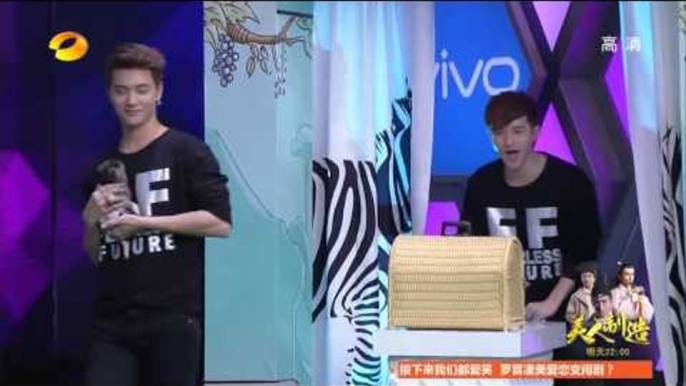 《快乐大本营》看点 Happy Camp 11/29 Recap: 至上励合携狗狗帅哥萌宠超洗眼-Puppy With Zhi Shang Le He【湖南卫视官方版】