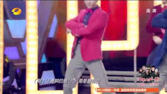 《快乐大本营》看点 Happy Camp 11/29 Recap: 至上励合帅气演唱洗脑神曲《鸭梨大》-Zhi Shang Le He Performs Brainwash Song【湖南卫视官方版】