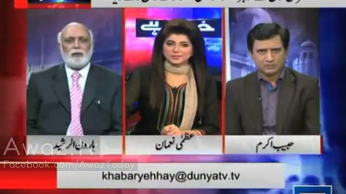 Haroon Rasheed Revealing Ex Army Officers Are Supporting Tahir-ul-Qadri Not Imran Khan