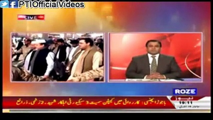 Anchor Asif Mehmood Blast on Nawaz Shareef for his VIP Protocal while Performing Umrah (January 21, 2015)
