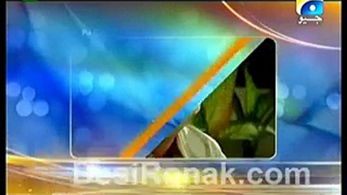 Deemak Promo Episode 12 on Geo Tv 22nd January 2015