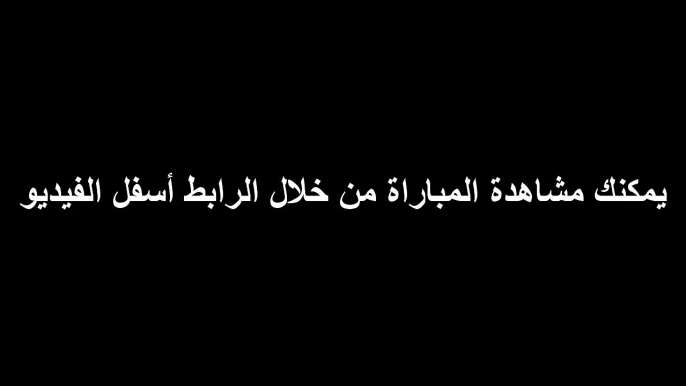 مشاهدة مباراة العراق وايران بث مباشر 2015 - 01 - 23 كاس اسيا_002