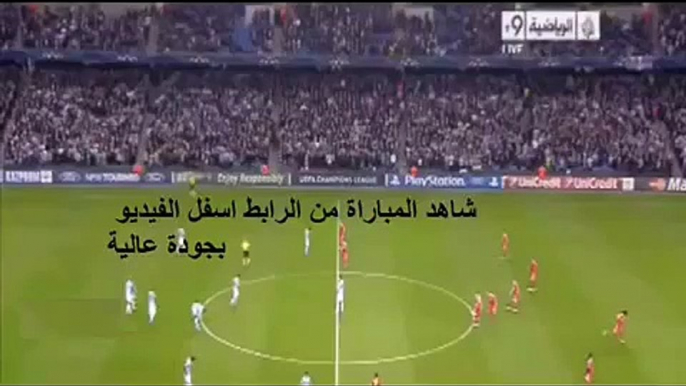 مشاهدة مباراة العراق وايران بث مباشر 2015 - 01 - 23 كاس اسيا_016