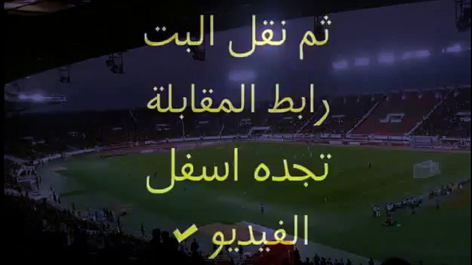 مشاهدة مباراة العراق وايران بث مباشر 2015 - 01 - 23 كاس اسيا_024