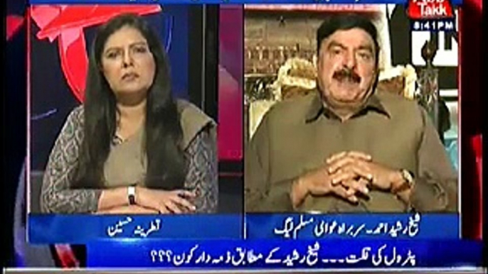 Pakistan k Log Naukari k Liye Kahan Kahan Jate Hain -- Sheikh Rasheed Batete Huwe