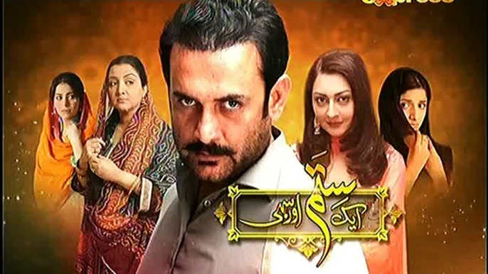 Ek Sitam Aur Sahi Episode 6 Part 3