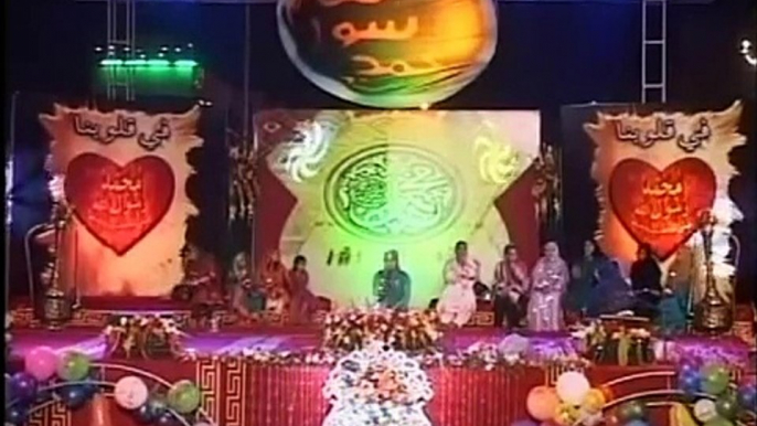 Apni Nisbat Say Mein Kuch Nahi Hoon - Best Naat By Hooria Faheem Mehfil-e-Milad 12 Rabi-ul-Awal 2010