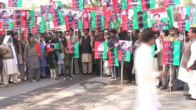 Dunya News - Lahore: PPP protest against Indian army atrocities on Kashmir solidarity day