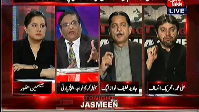 Senator Karim Khawaja and Ali Muhammad Blasts On Javed Latif in a Live Show