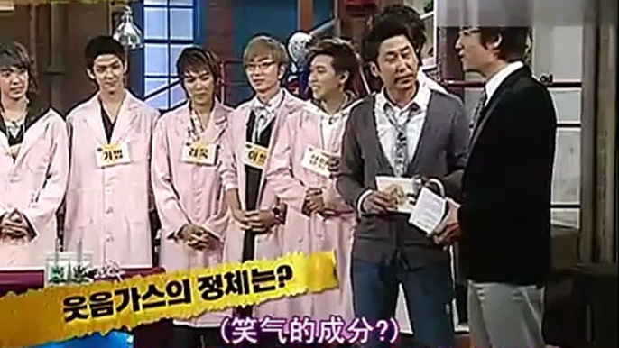 Super Junior Exploration 人体探险队 E05 20071209 Full