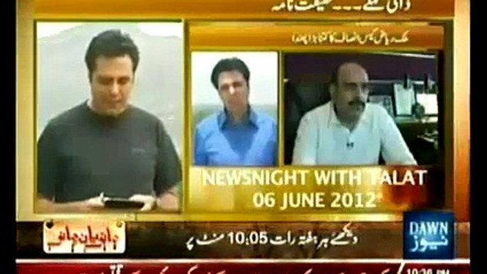 Geo Tv Is Working on Nawaz Sharif's Agenda - Talat Hussain Bashing Geo & Its Anchors