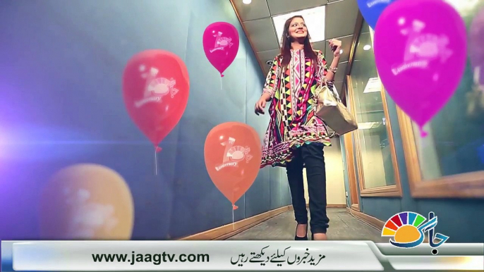 Jaag TV Birthday Promo