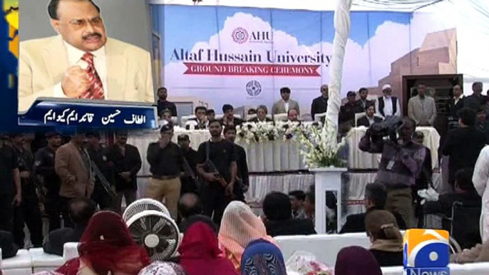 Altaf Hussain University belongs to all Pakistanis: MQM chief-Geo Reports-30 Jan 2015