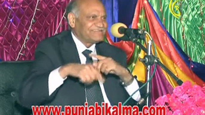 Anwar Masood 'Aaj Kee Pakaiye' Funny Punjabi Poetry