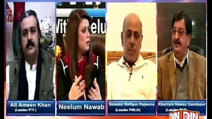 News Night With Neelum Nawab - 31st January 2015