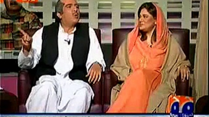 Khabar naak 31 January 2015 - KhabarNaak On Geo News