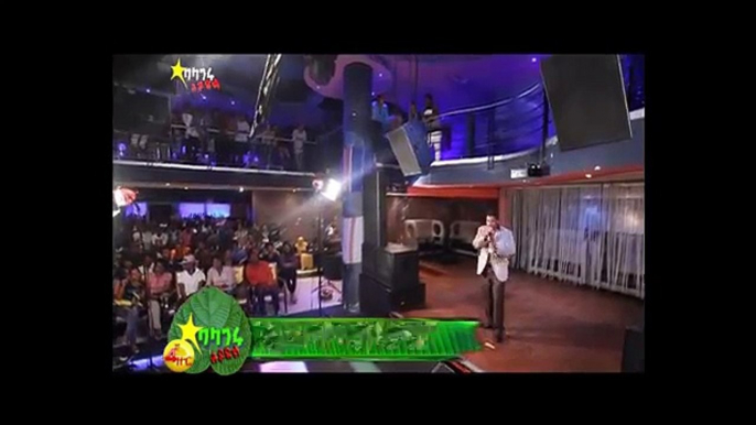 ▶ Balageru Idol Girma Assefa Performance on balageru Idol 4th Round