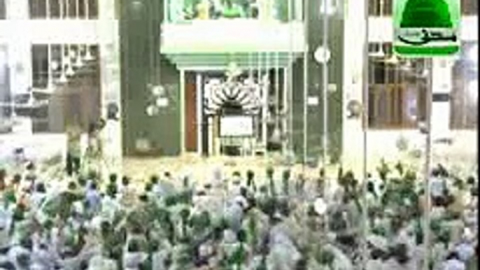 Naat Sharif - Ya Rasool Allah tere chahne walon ki khair - Haji Bilal Attari _ Tune.pk