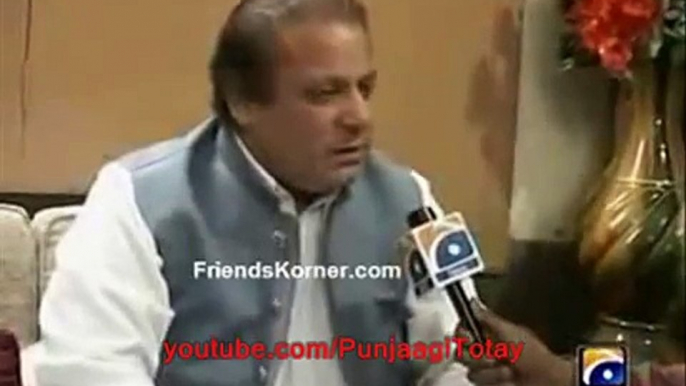 Punjabi Totay Nawaz Sharif To Geo Europe _ Funny Video