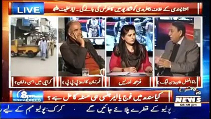 PMLN and PPP Cool Down The Anchor On Having Objection For PM Nawaz Sharif