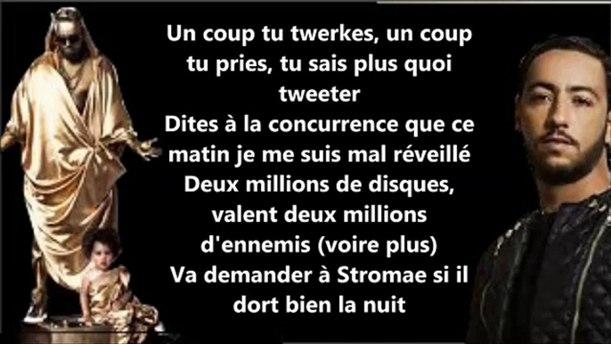 Alonzo - Merci feat Lacrim PAROLES LYRICS