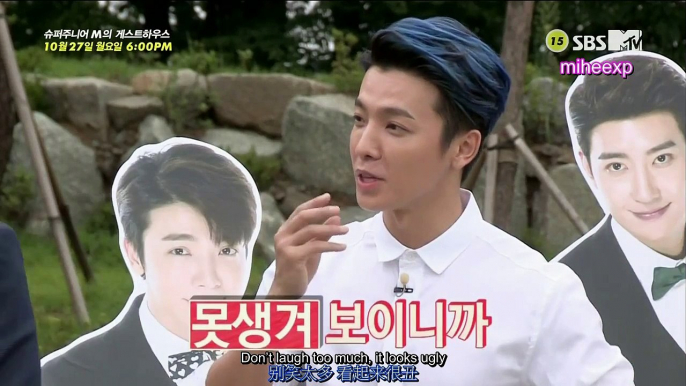 [ENG SUB] Guest House Preview with Eunhyuk & Donghae