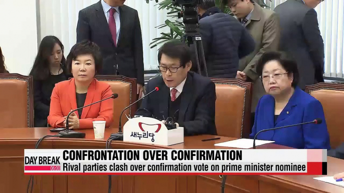 Main opposition party condemns ruling Saenuri Party's unilateral attempt to press ahead with confirmation vote on PM nominee