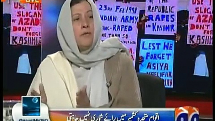 Capital Talk 5 February 2015 on Geo News