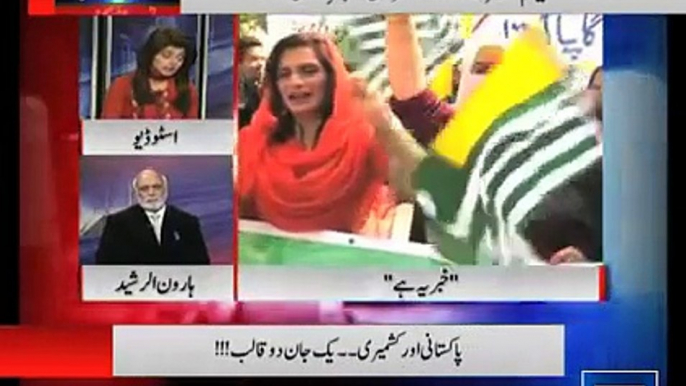 Habib Akram Bashing Imran Khan and Haroon Rasheed Taunts Habib Akram