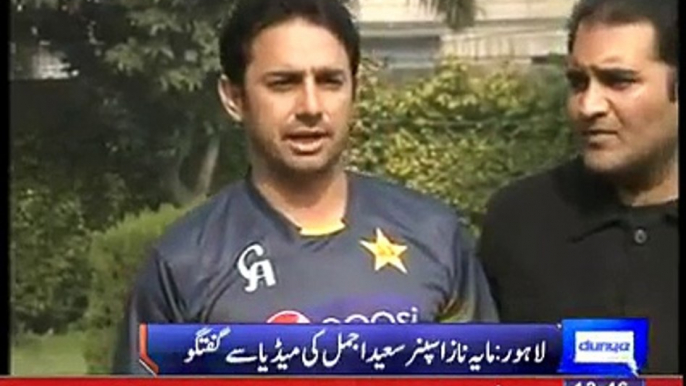 ICC Cleared Saeed Ajmal's New Bowling Action