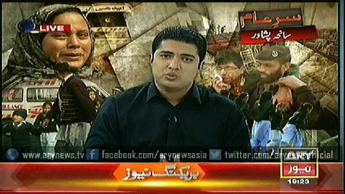 Sar-e-Aam 7 Feb 2015