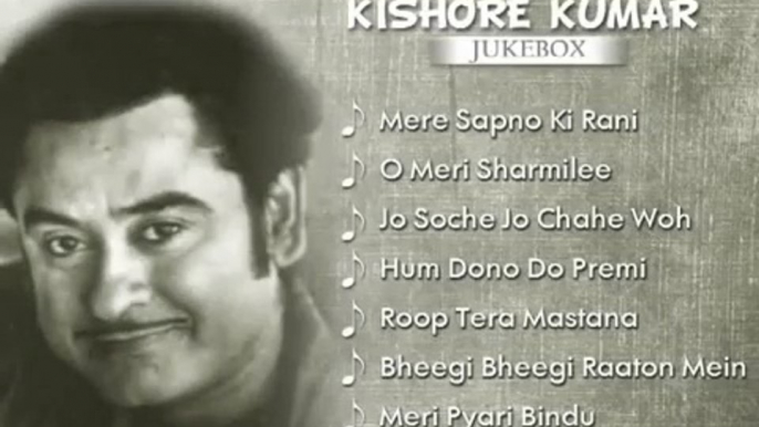 KISHORE KUMAR SUPERHIT SONGS - Jukebox - Evergreen Hindi Old Songs